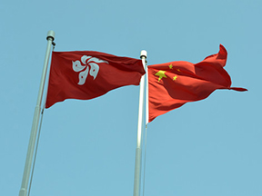 广发网页版机械香港有限公司 