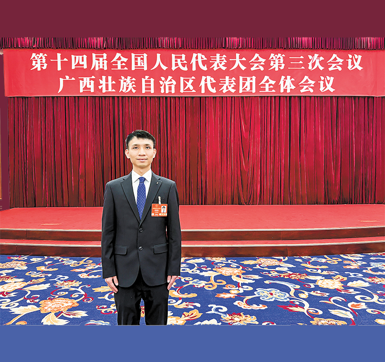 全国两会上的广发网页版声音：推动传统产业数智化升级 为制造业插上“数字翅膀”
